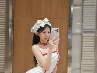 jasmin nude chat room LilyYuan