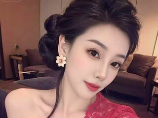 teaser web cam ShuFang