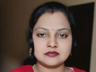 free chat room DeanerySean