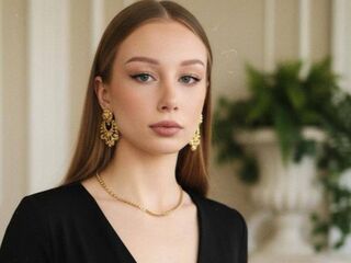 camgirl webcam EmaGurrad