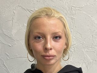 camgirl playing with sex toy LanaReals